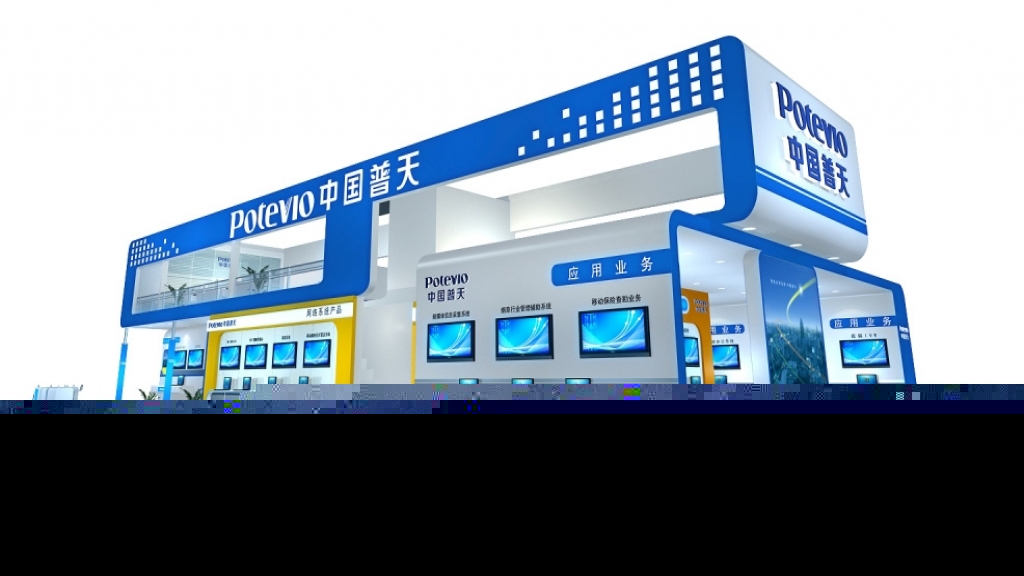 展臺(tái)設(shè)計(jì)、案例